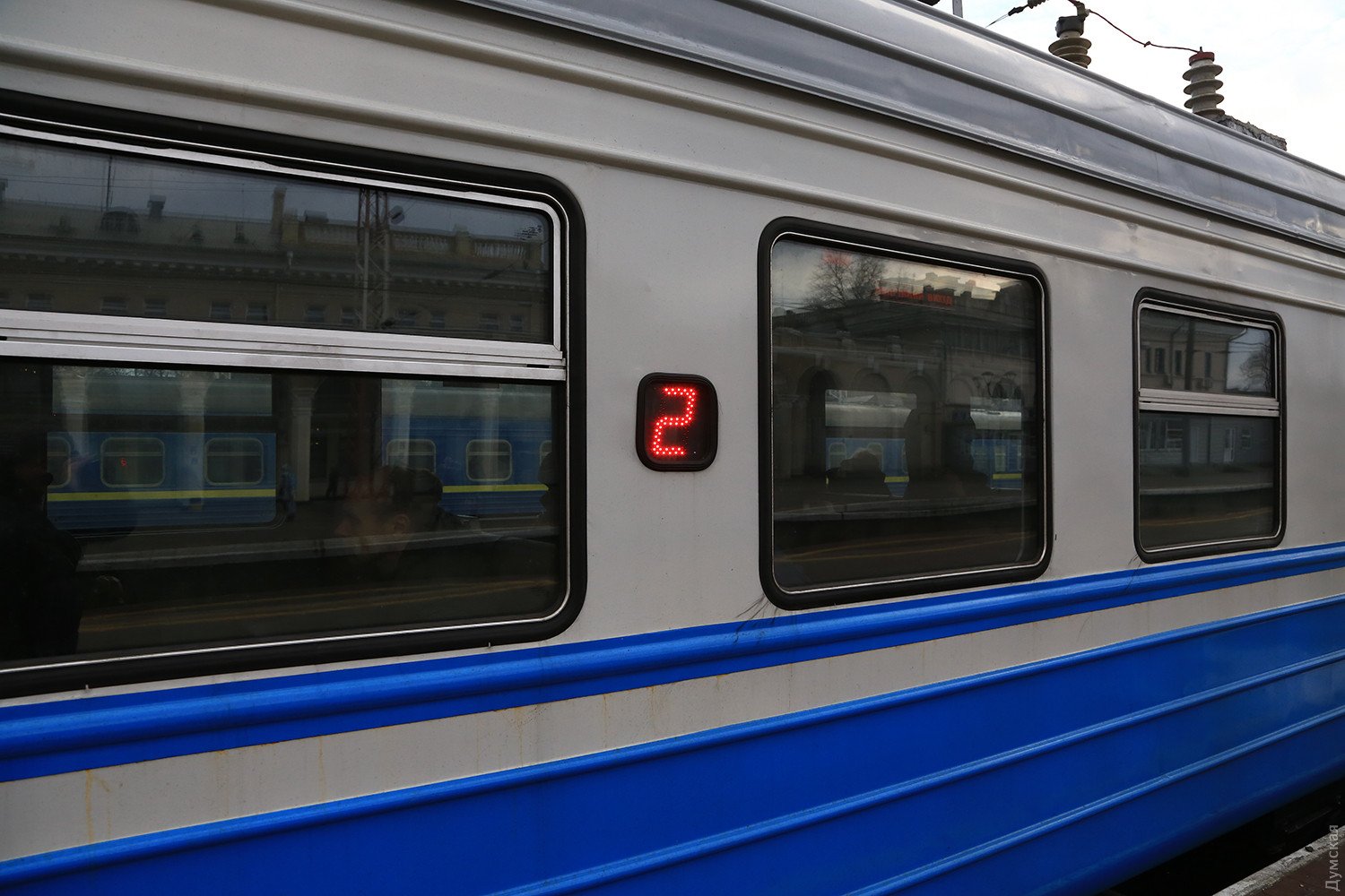 Поезда со звуком. Эр9е-653. Поезд 45. Поезд 045. Звук поезда.
