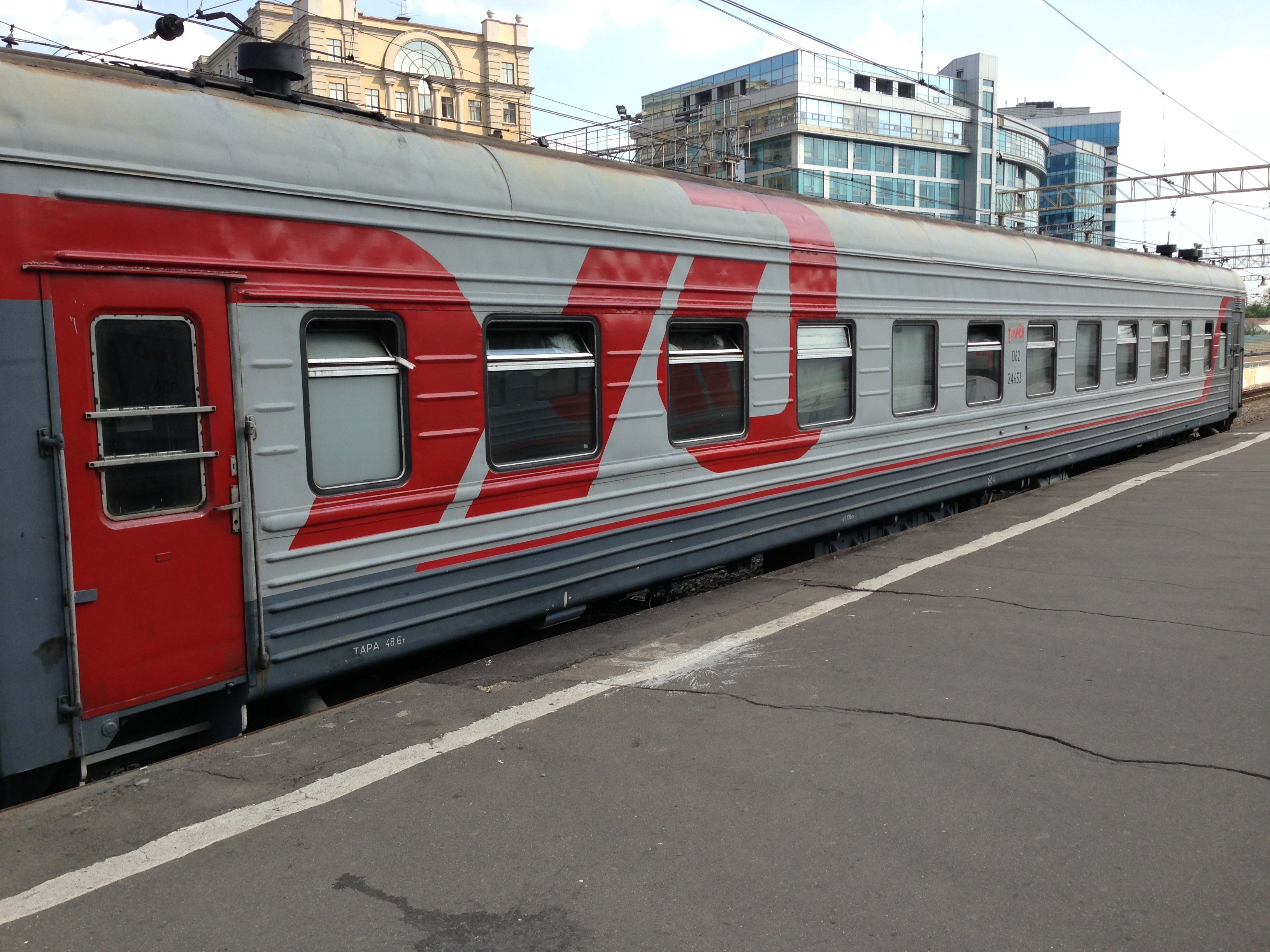 вагон поезда москва