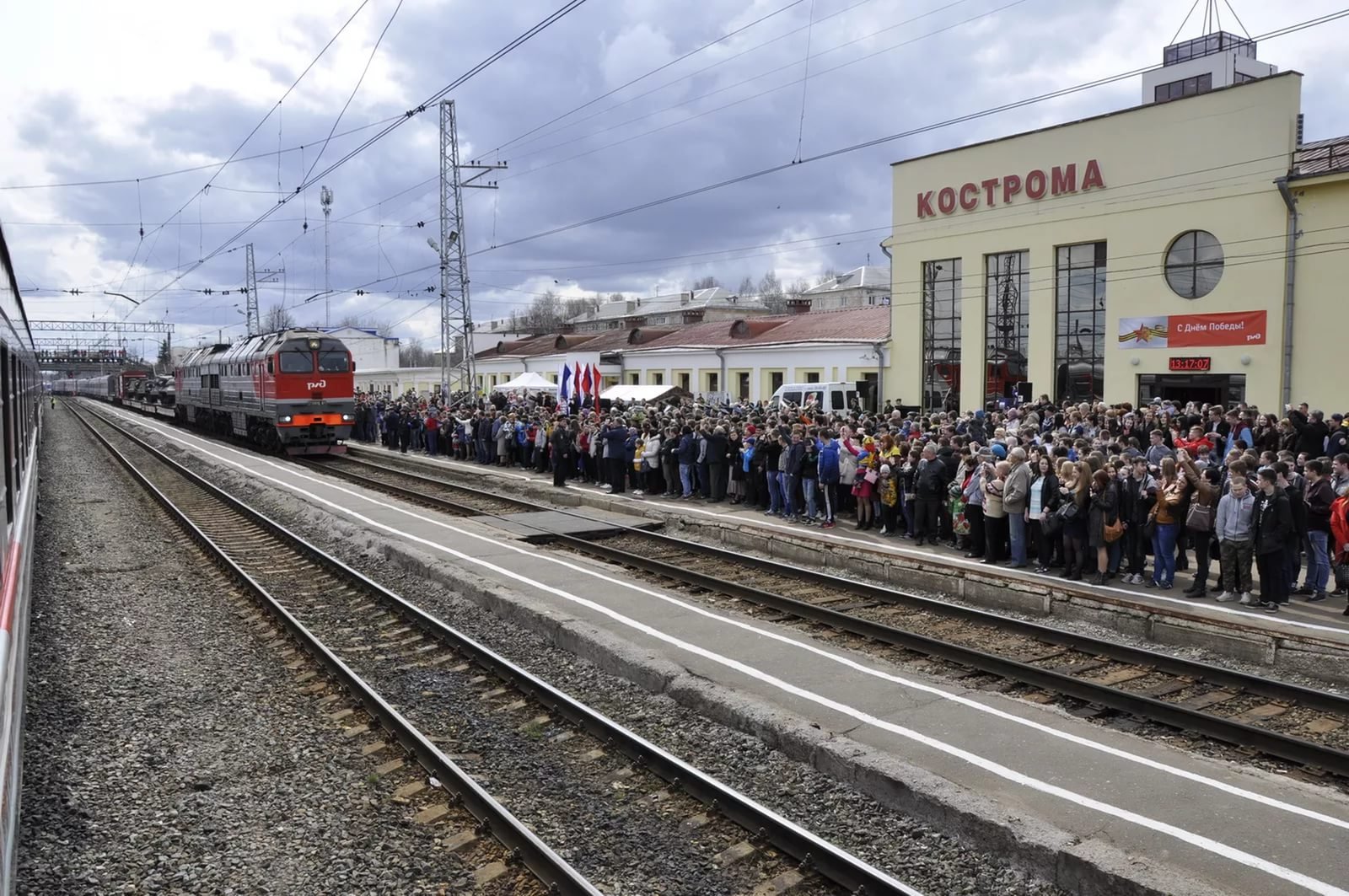 Приезд жд. Станция Кострома новая. Вокзал в Костроме Кострома новая. Кострома новая ЖД вокзал. Вокзал Кострома поезда.