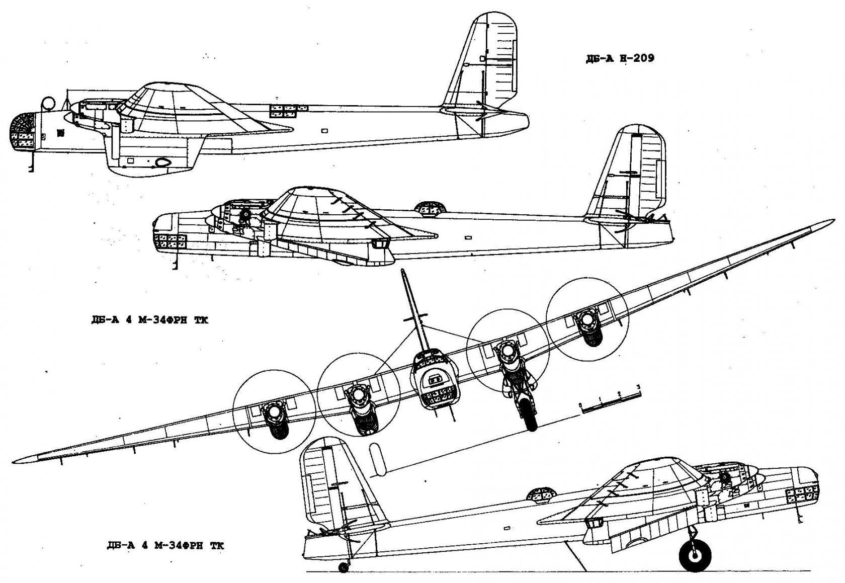 Самолет б 8. ДБ-3 бомбардировщик чертежи. Самолет ДБ-А Н-209 чертежи. Самолет ДБ-3. Самолет ТБ-3 чертежи.