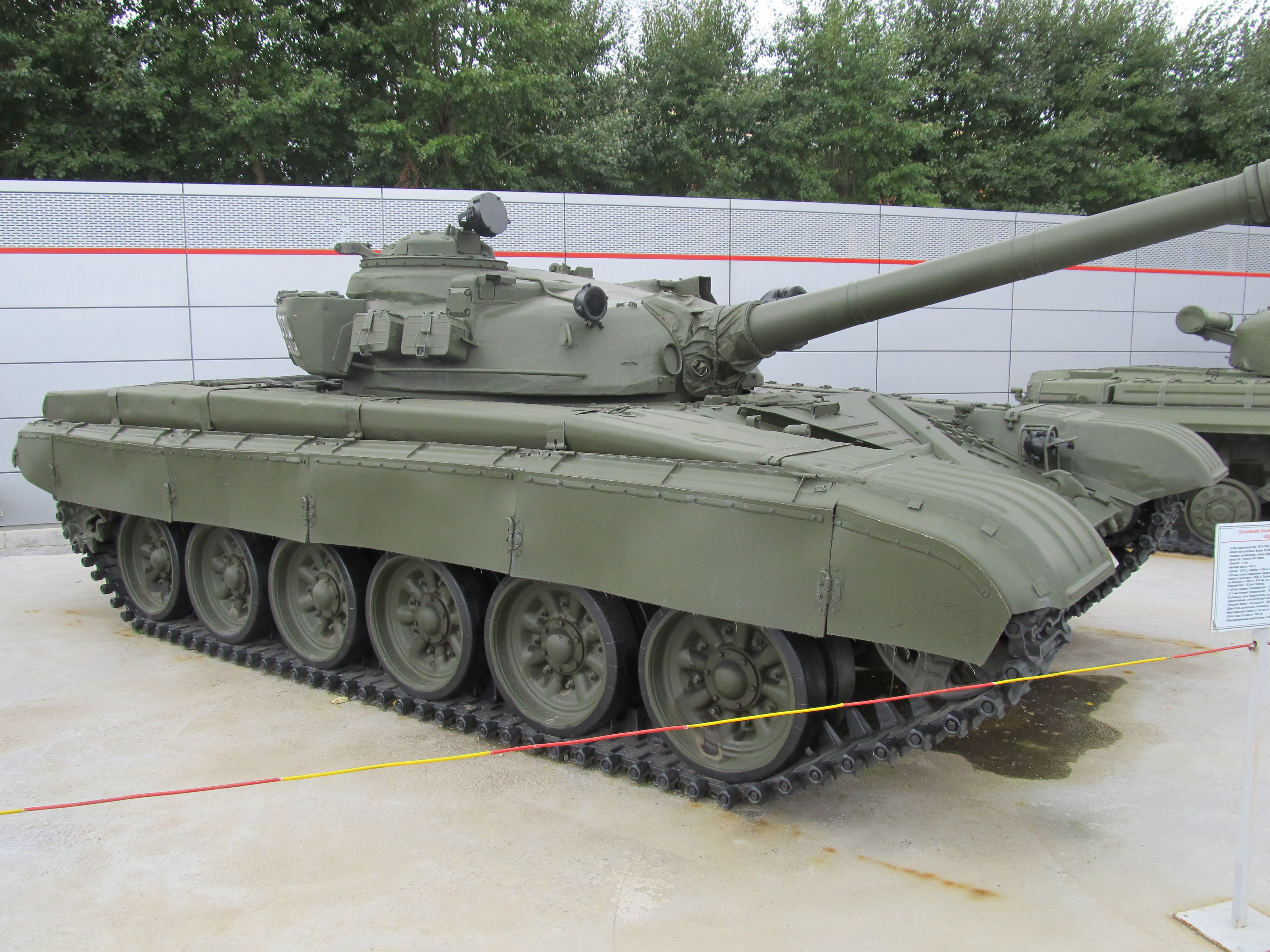Т72. Т-72 Урал. Танк т-72 Урал. Танк т72. Т-72б основной боевой танк.