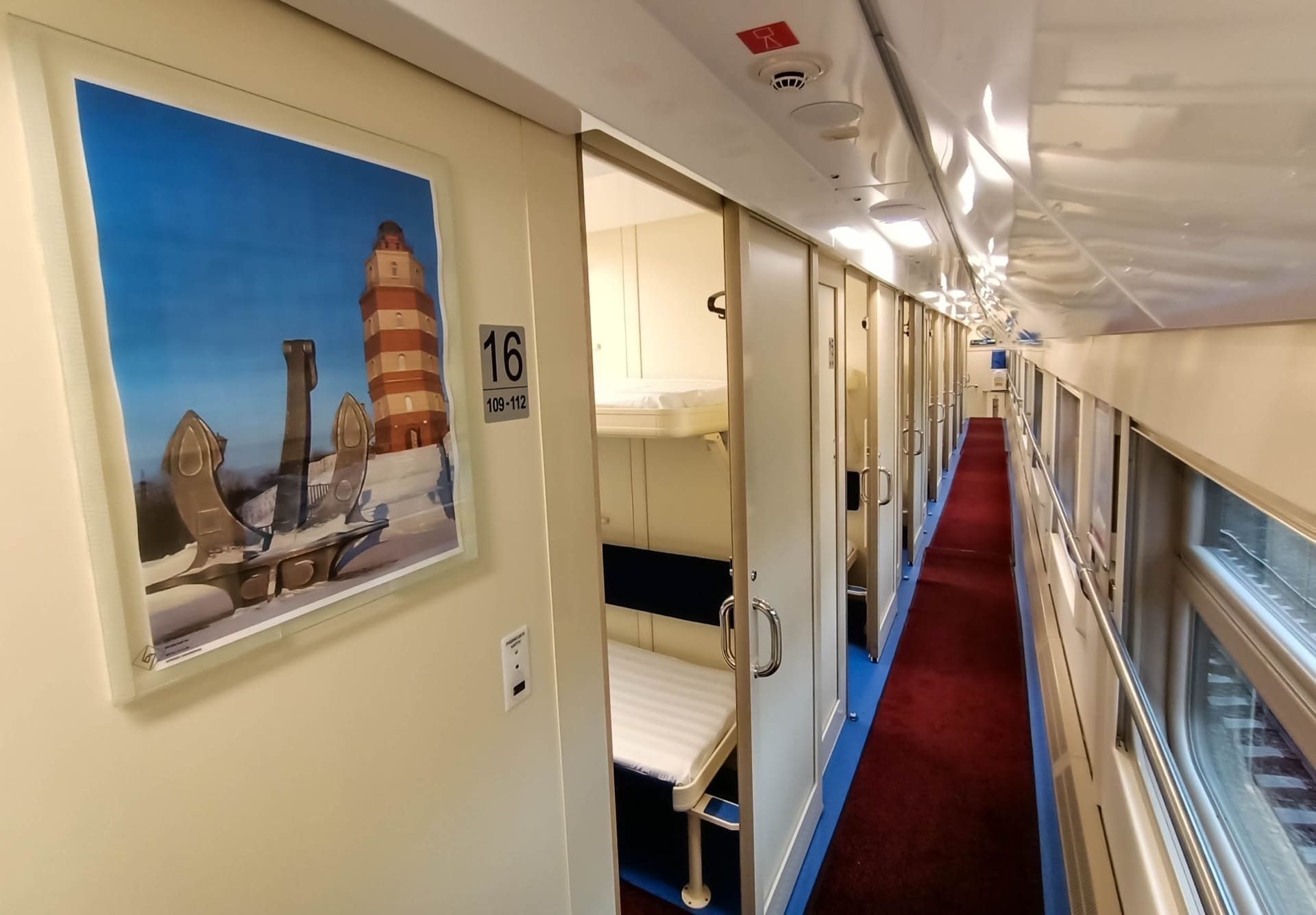 Укажите поезда. Поезд Пальмира двухэтажный. Поезд 22 Санкт-Петербург Мурманск двухэтажный. Северная Пальмира двухэтажный. № 035а «Северная Пальмира (двухэтажный)».
