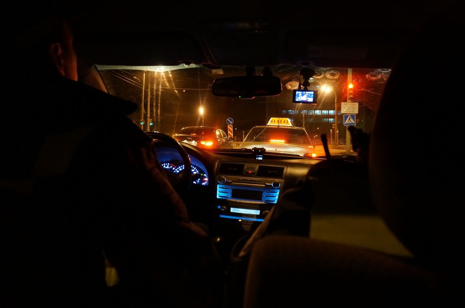 Фото в такси на заднем сиденье ночью