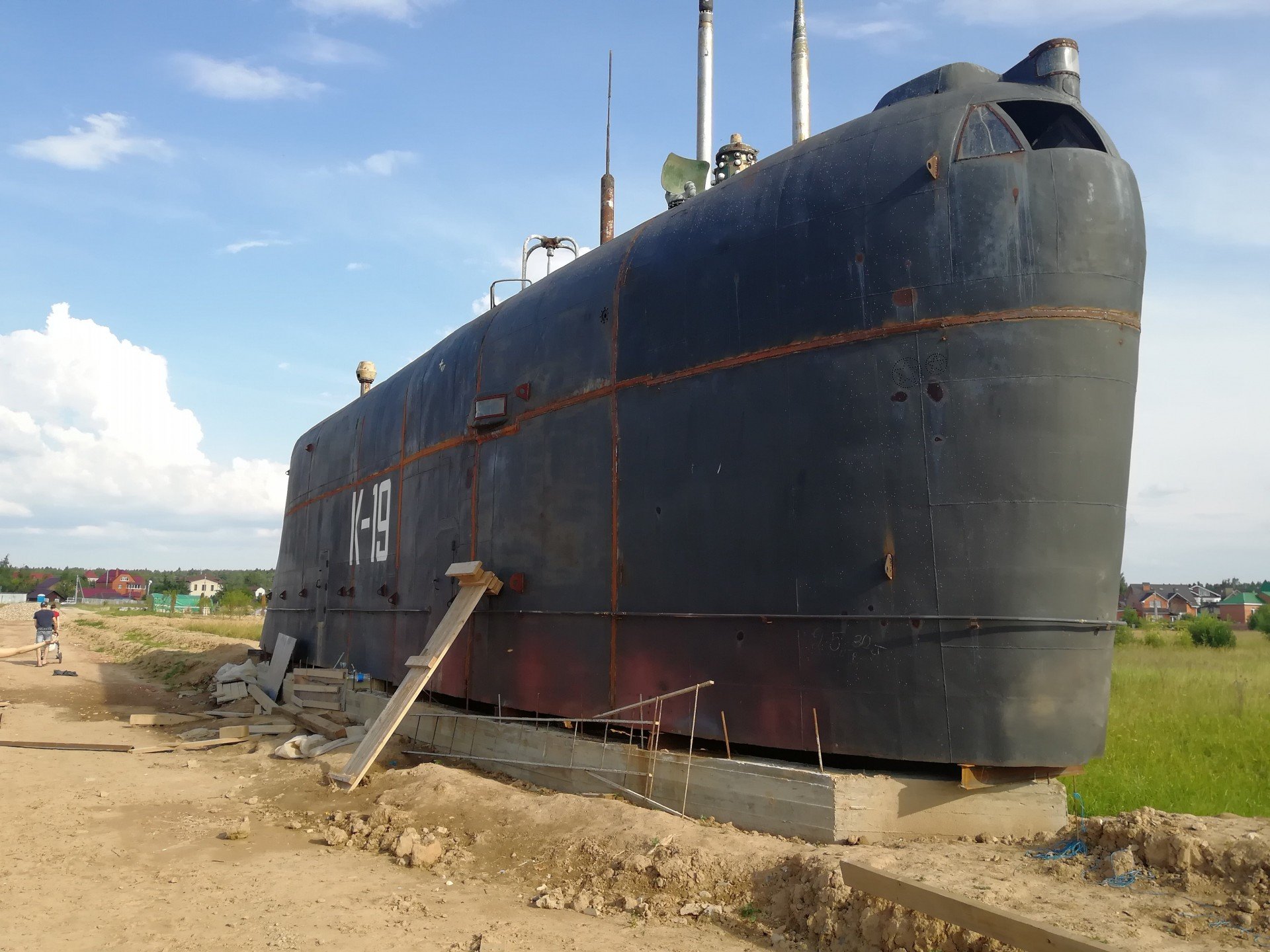 Атомная подводная лодка к-19 в Подмосковье
