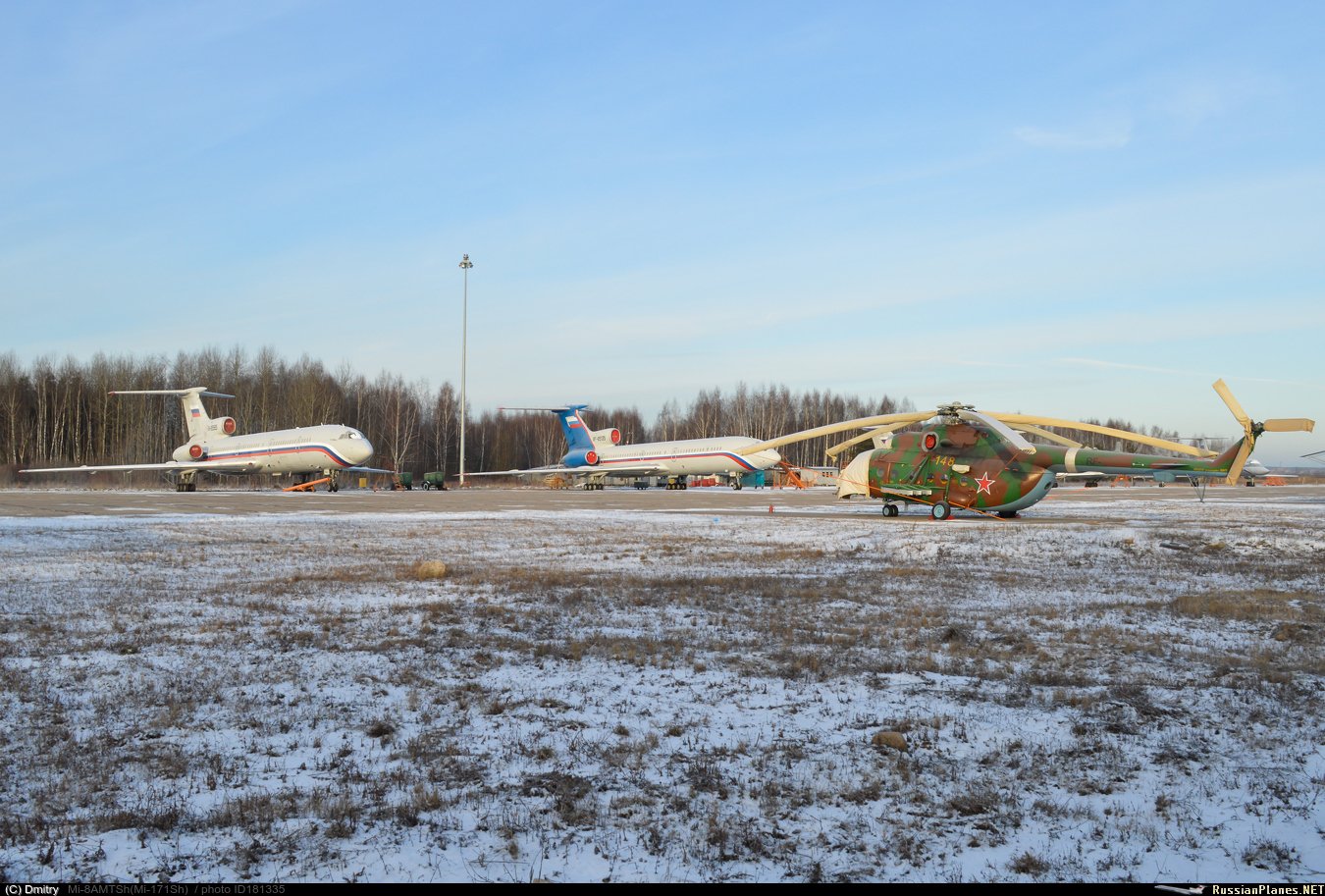 чкаловский аэродром в москве