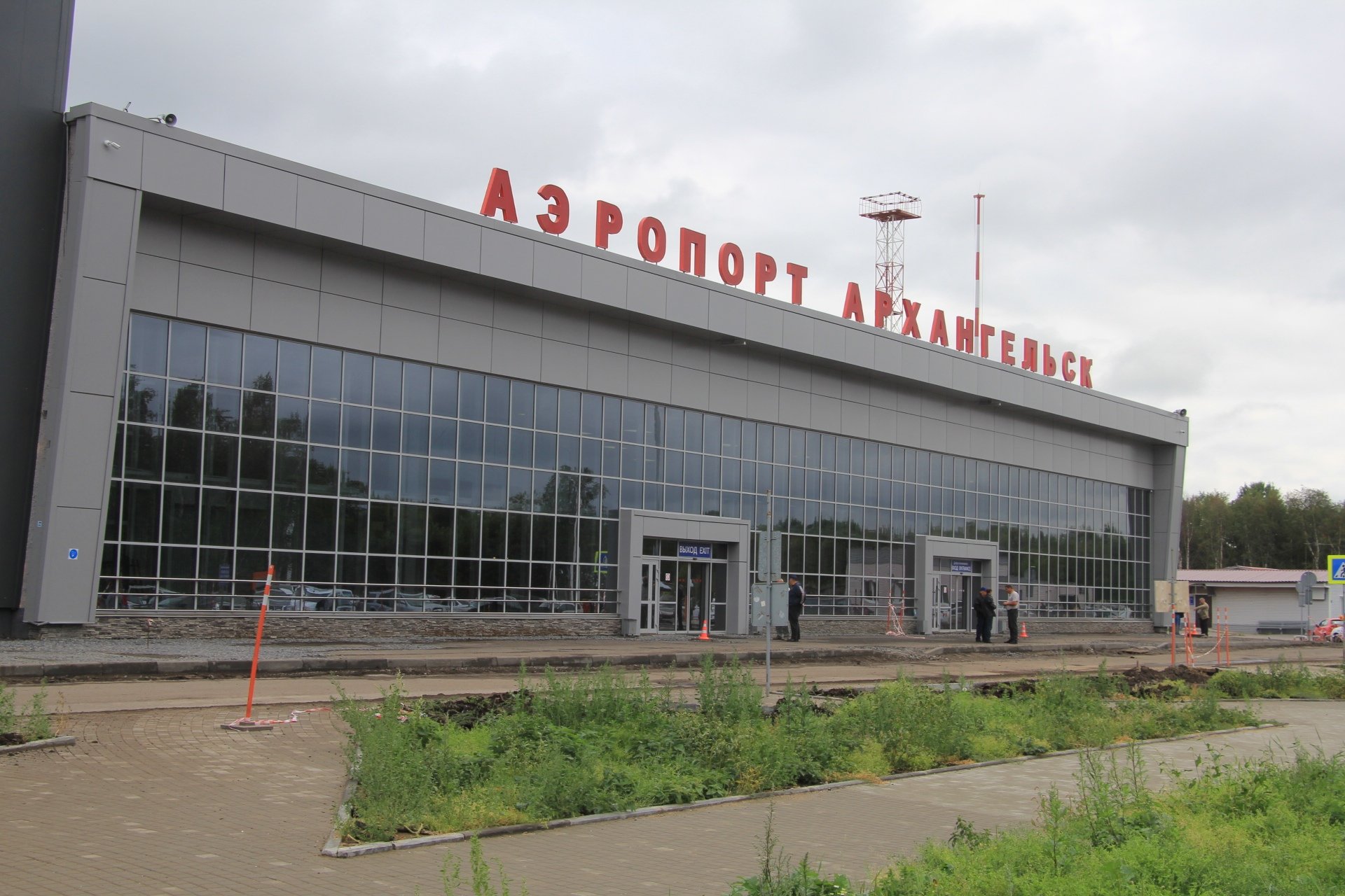 аэропорт архангельск