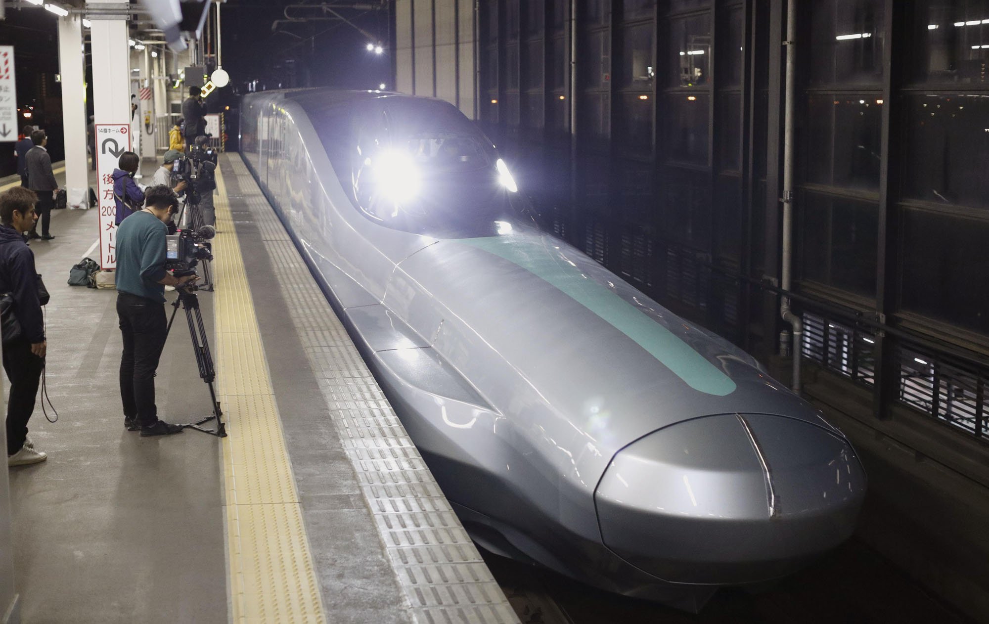 Japan speed. Синкансэн 1964. Поезд Синкансен 2030 года. Японский скоростной поезд Синкансэн. Японский скоростной поезд Синкансэн максимальная скорость.