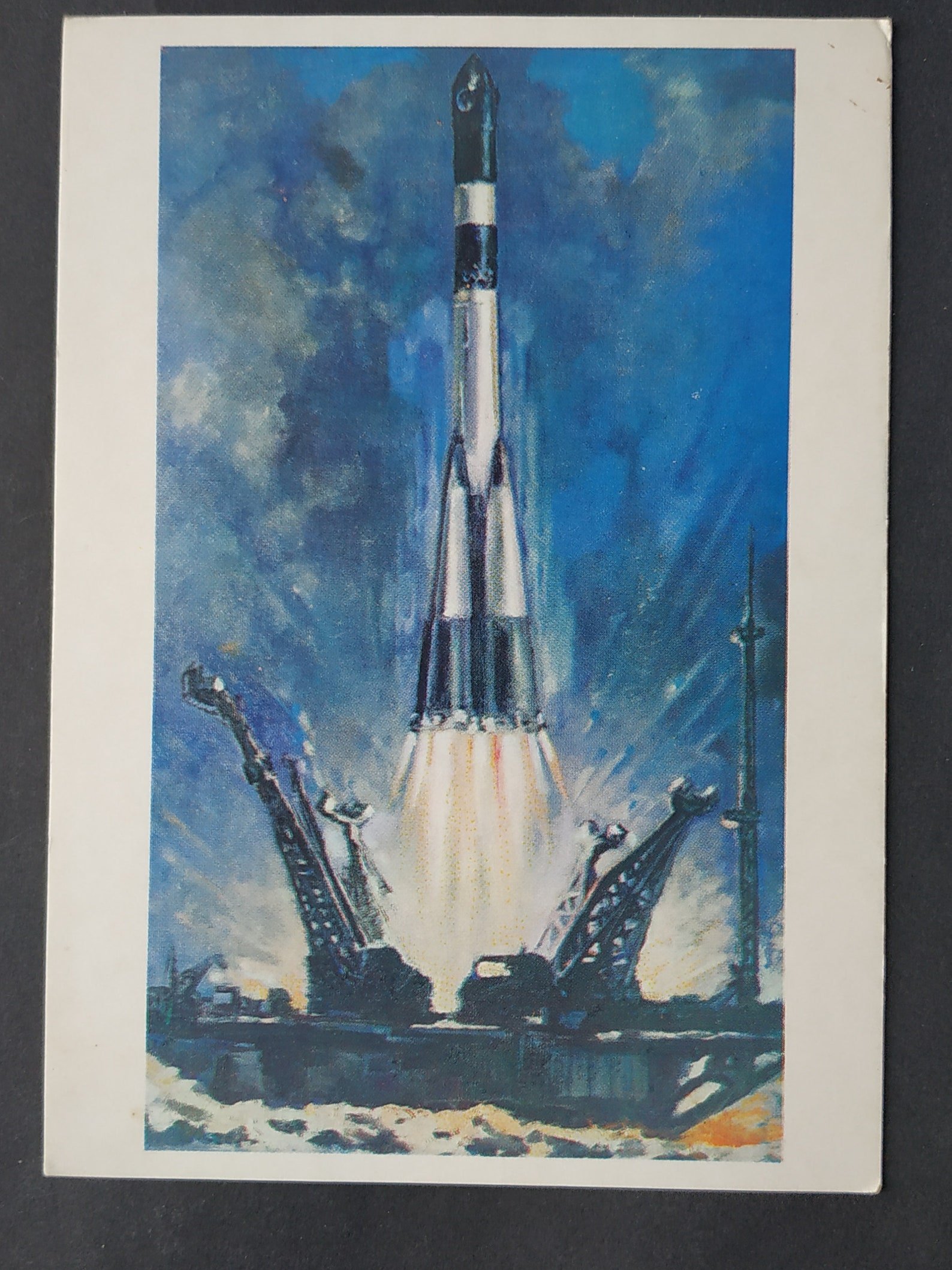 Первая советская ракета в космосе
