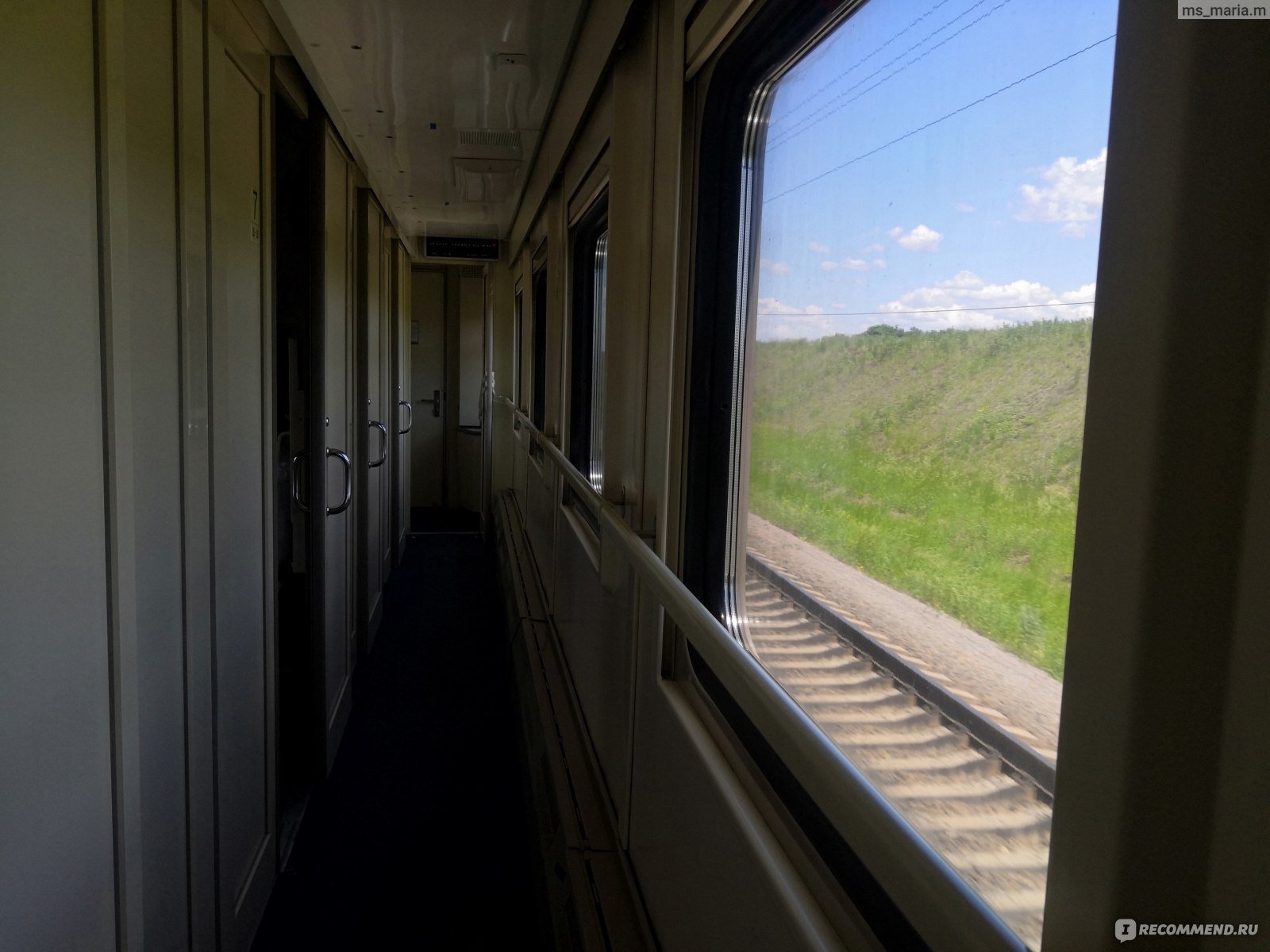 007а таврия поезд. Таврия вагон 2к. Поезд Таврия Севастополь Санкт Петербург. Поезд Таврия купе 2к. Поезд 007 Таврия внутри.