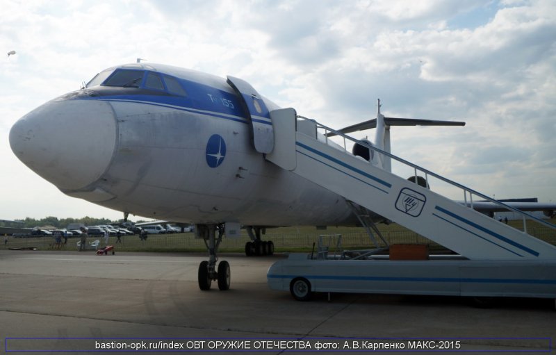 Ту-155 в Омске