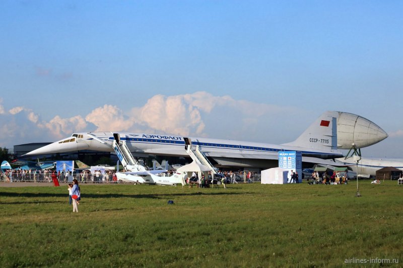 НК-88 двигатель водородный авиационный