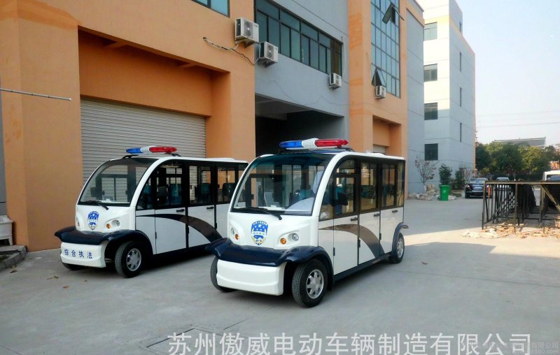 Электромобиль Voltus t21gc