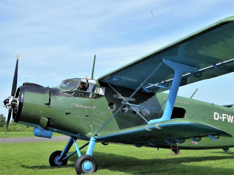 Самолёт АН-2-100
