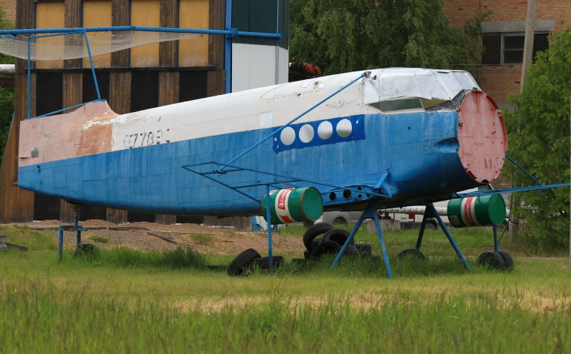 АН 2 100