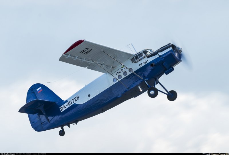 Тр-301 моноплан
