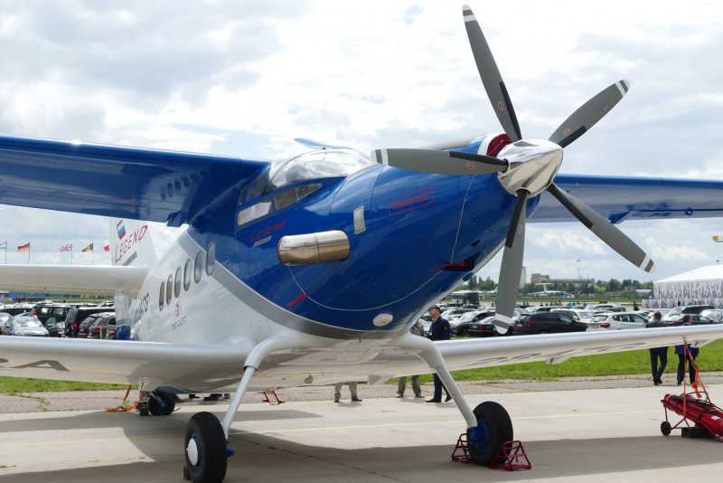 Трап АН-2