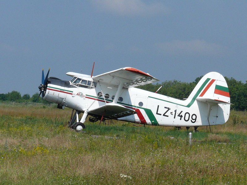 АН-3 RF-31120