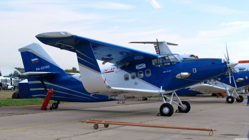 АН-2 ra-33061