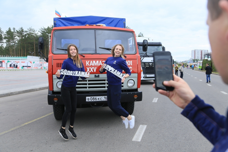КАМАЗ 54901 КОМТРАНС