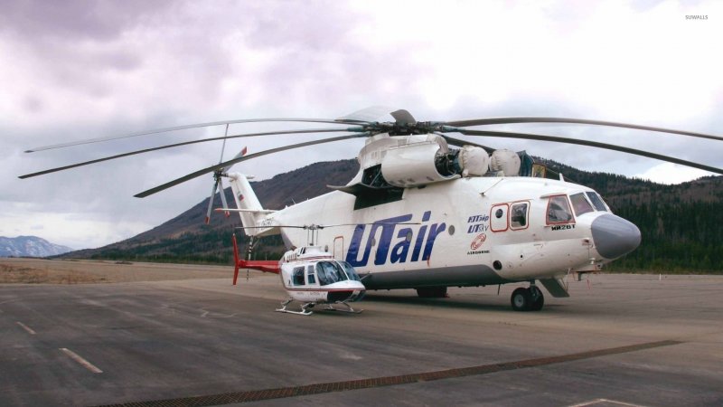 Sikorsky HH-60w