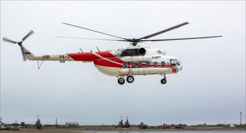Ми-8 Арктика