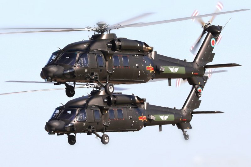Sikorsky uh-60 Black Hawk Columbia