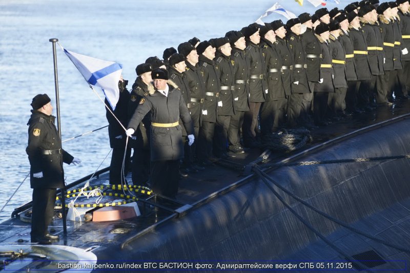 День моряка-подводника российского военно-морского флота