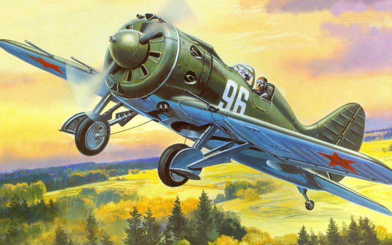 1941 Советский одномоторный Штурмовик