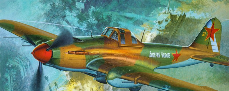 Ил-2 чертежи