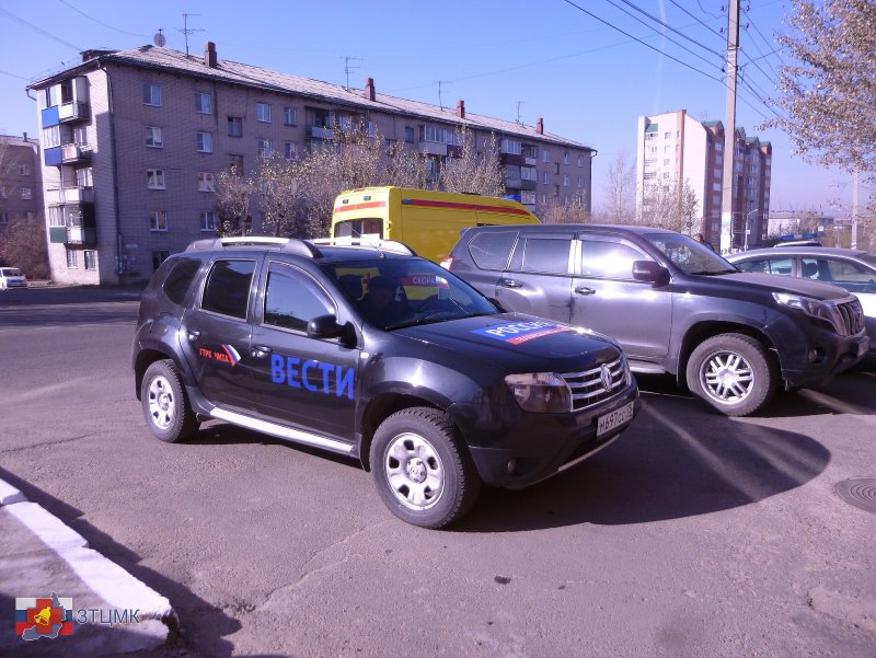 Машина ГТРК