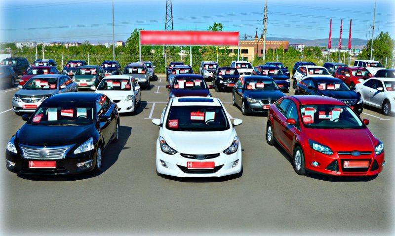 Автосалон г Чита