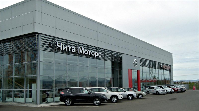 Автопрокат Чита