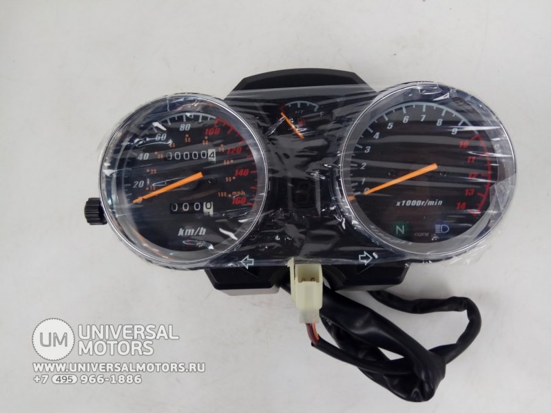 Yamasaki foal mb50-8