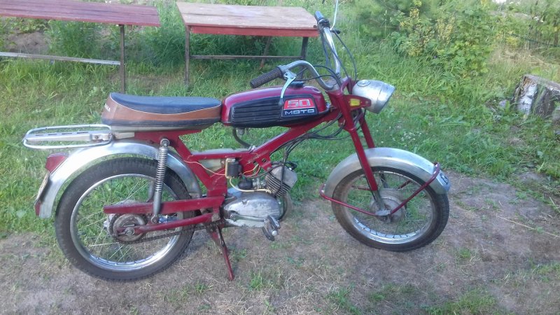 Верховина 1980