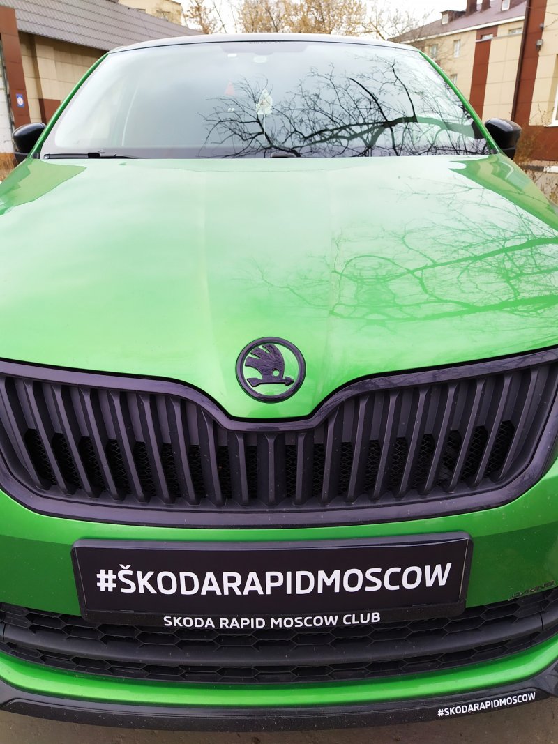 Skoda Rapid значок