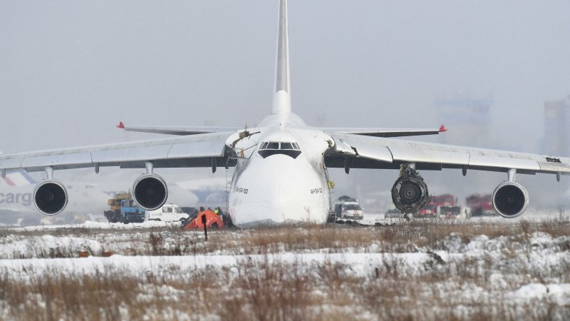 АН 124 Мрия