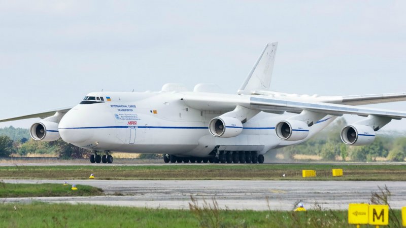 АН 225 мега Мрия