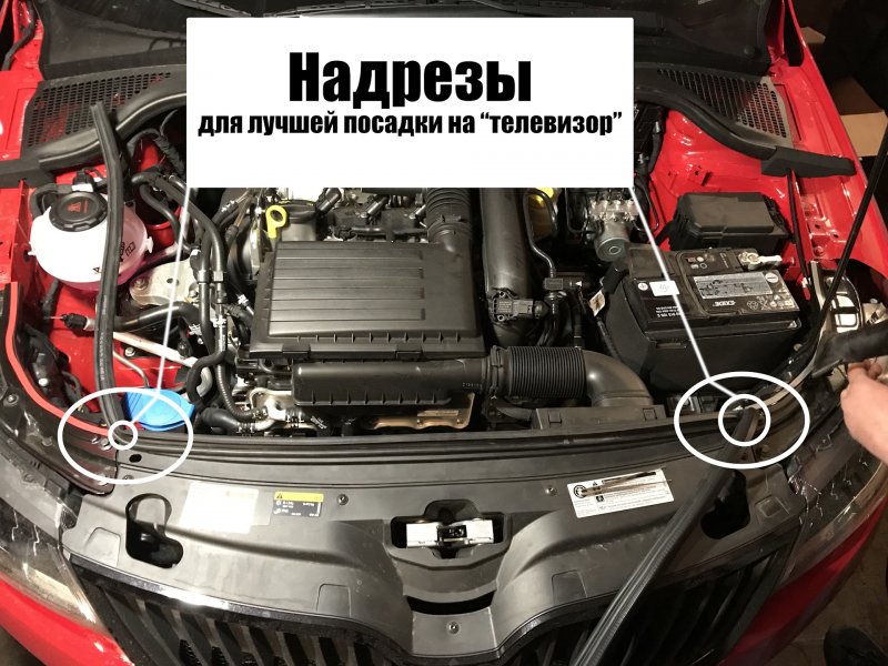 Под капотом Шкода Рапид 2017