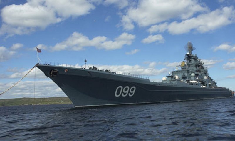 ТАРКР Петр Великий 2014