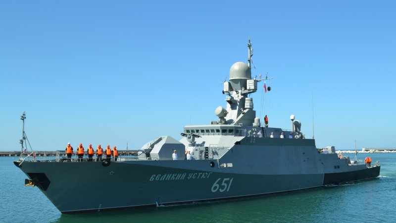 Малый ракетный корабль проекта 21631 «Великий Устюг»