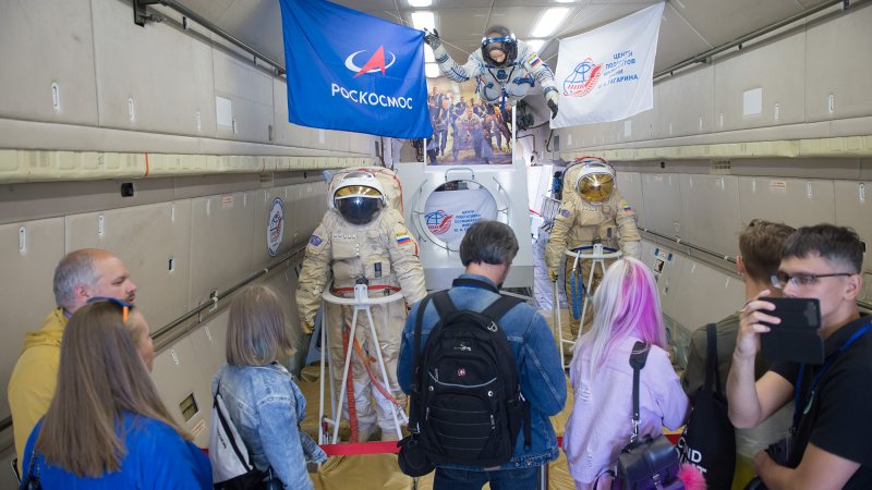 Ил 76 МДК космос