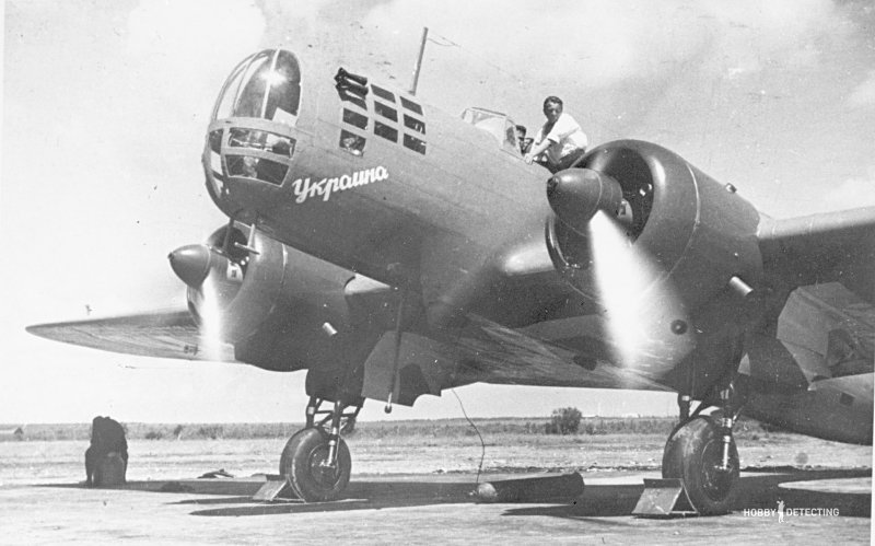 ДБ-3 (ЦКБ-30) — Дальний бомбардировщик
