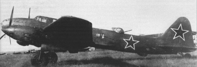 Ил-6 бомбардировщик