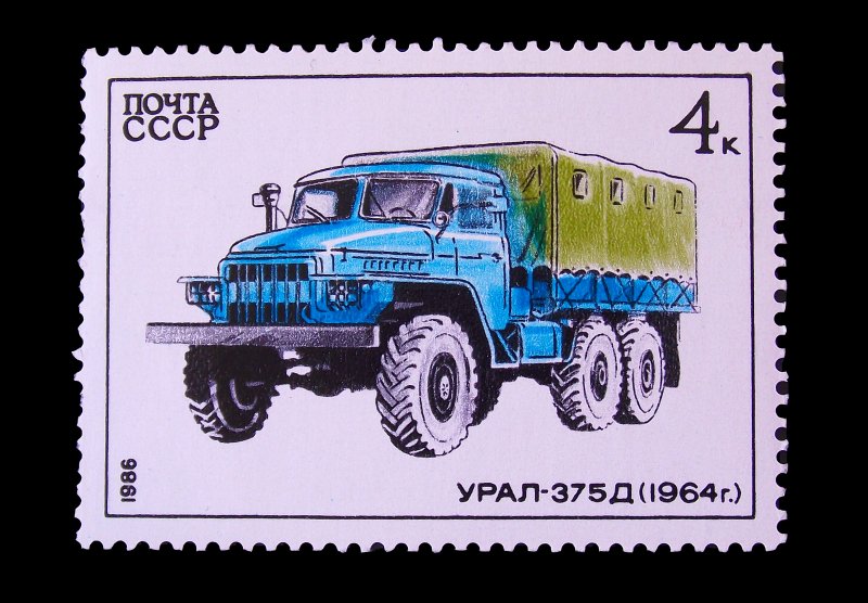 Урал 375д СССР