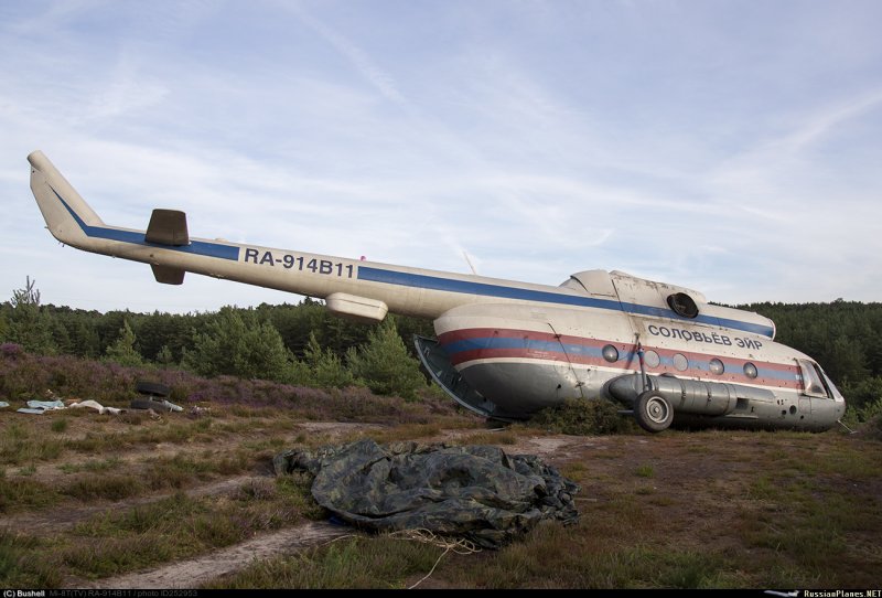 Ra-914b11