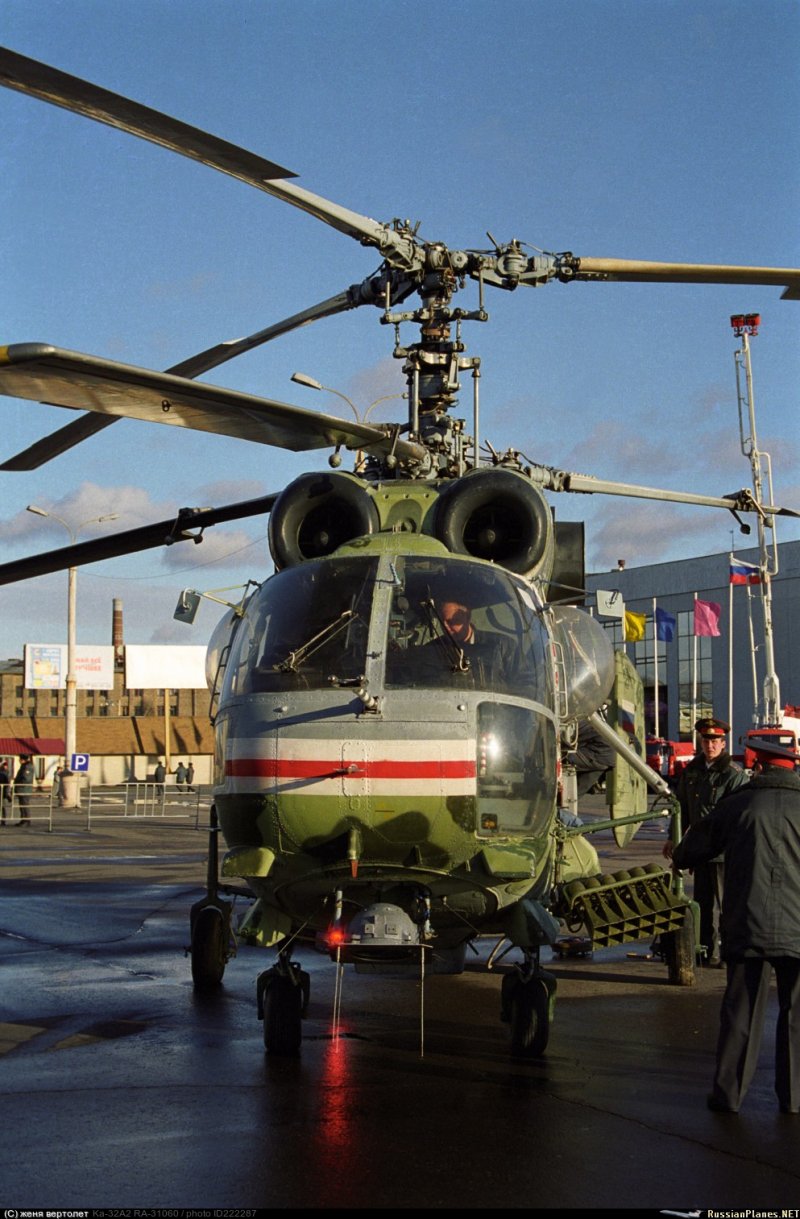 Аэропорт Сургут ми8