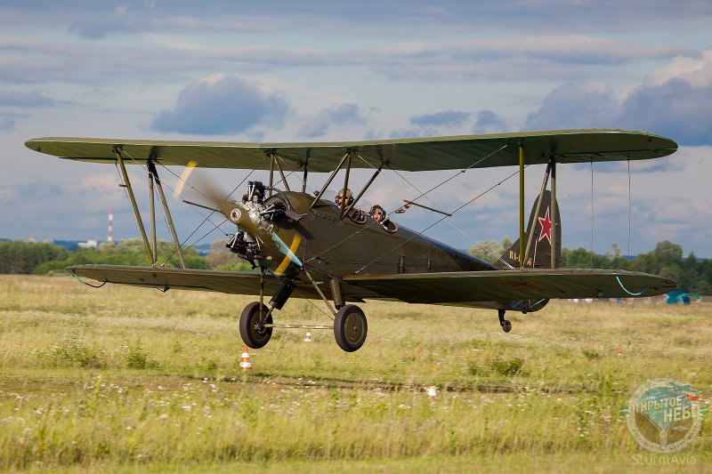 Кукурузник у-2
