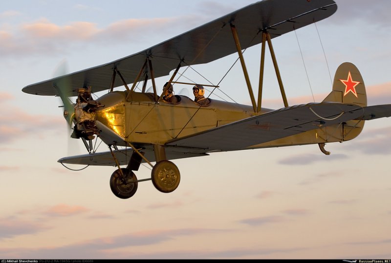 У-2 биплан