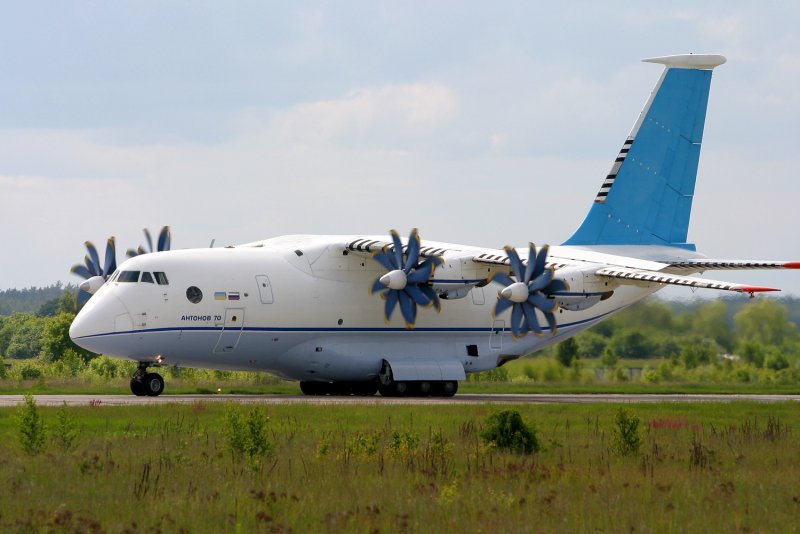 Самолет Мрия АН-225