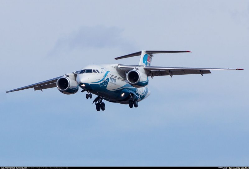 Антонов АН-70